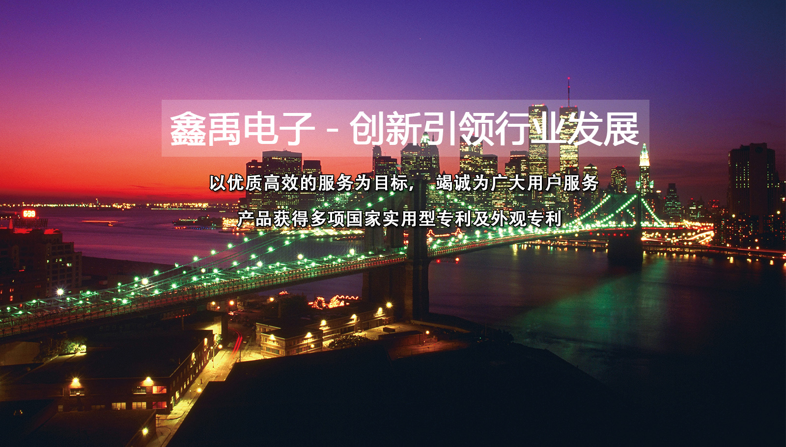 男人肏女人的真实视频福州led灯具